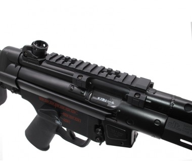 MP5 (Marui Next Gen) CNC 6063 Aluminium 5.5" Optic Mount