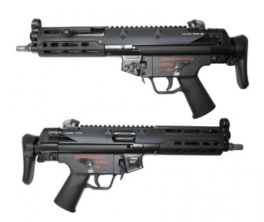 MP5 (VFC) CNC 6061 Aluminium Monolithic Handguard