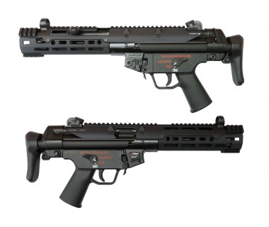 MP5 (VFC) CNC 6061 Aluminium Ext. Monolithic Handguard