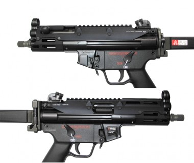 MP5K (VFC) CNC 6061 Aluminium Monolithic Handguard