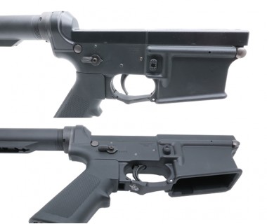 M4 (Marui Evolt) CNC Aluminium KAC01010 Trigger Guard